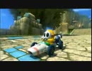 【MK8】12/1 俺のヘイホーが生でも超絶カワイイ233(10/10)