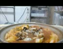 らぶりぃエプロンあずみんのダーリン応援レシピを実際に作っていく