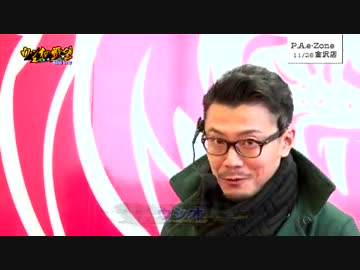 ウシオの野望 3rd Try　vol.01