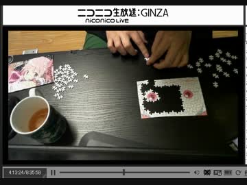 【12/04】『裏・顔TV！神園氏によるパズル作成』に映る指【ch配信】