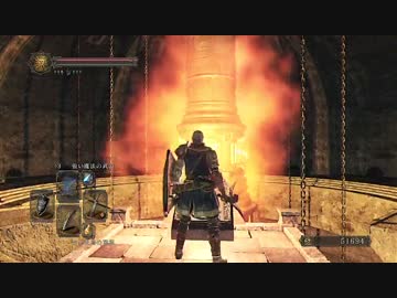 【ダークソウルⅡ】賢者の見聞録：re【実況】第10話