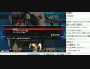 裏・顔TV！大須晶＆渚「電撃FC」 (4/4) 2014.12.2