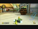 【DLC有】ノコノコとゆく！MarioKart8【Part4】