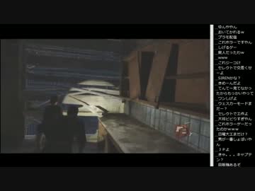 14.12.3 永井先生 The Last of Us(3/11)