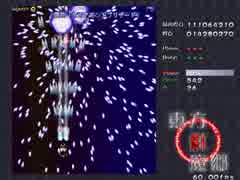 紅魔郷Luna上下封印 前半.mp4