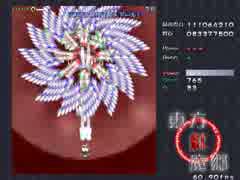 紅魔郷Luna上下封印 後半.mp4