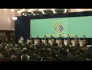 2014年12月1日 日本記者クラブ主催党首討論会　第一部
