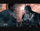 実況【アサクリ２】女ゲーマーは暗殺者　part57