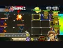 チェンクロ３０万ダメージに挑戦（上級金曜）