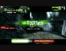 【S1】ボーダーブレイク【マデル】