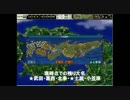 天翔記CPUダービー第1回「信長誕生杯」Ⅶ