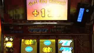 【パチスロ】 ギラギラ爺夏 【ゆったりバラエティー配信】PART3