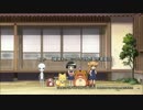 【繰繰れ! 高画質】 コックリさん Welcome!!DISCO(アニマル)ver.