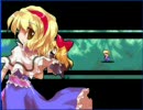 メガマリボス戦うどんげ