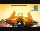 バンカーレ●プ！　アサシンと化した先輩！.Borderlands2
