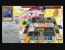 【遊戯王ADS】幻奏の音女デッキ