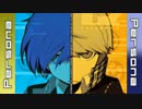 【PQ】Light the Fire Up in the Night【高音質】