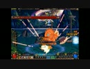 アラド戦記　真ビル　グラ