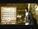 【オブリビオン】大して上手くない癖に酒気帯びでゲームしてみた【６】
