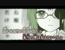 【ニコカラHD】シリョクケンサ(OffVocal)【高画質】