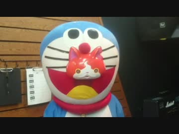 22世紀からようかい体操第一を叩きに来た