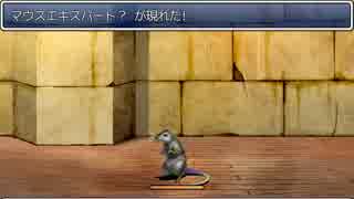 【元素世界】元素を振り分け戦い抜け！　五戦目【実況】