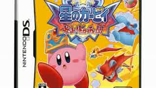 【ニコ生TS録音】 カービィ★マーチ 歌ってみた ver.煌 【2014.11.23】