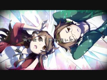  【GUMI・IA】Place！！！！！！！！！！【カバー】