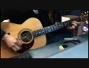 【ソロギター】Tommy Emmanuel － I have always thought of you（cover）