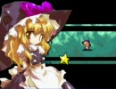 メガマリボス戦霊夢