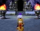 【DQ5実況】勇者とゆうしゃで母親を探す旅【part45】