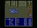 【実況】 ファイナルファンタジーⅣ Part11