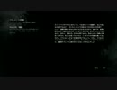 【TOMB RAIDER】命がけの脱出劇【Part3】