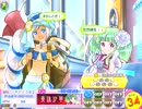 [ポップン]Lv46 曼珠沙華 EX