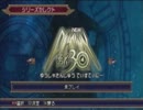 勇者30secondをプレイpart37【プレイ動画】
