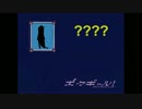 世界中のギャルとS○Xしてきます vol.8