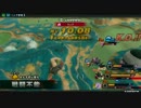 【SHOWTIME】超ZENKAIバトルロイヤル【ﾊﾞｰﾀﾞｯｸ】 part276