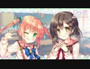 りりくるVol.4『ヒミツ・リレイション』ＣＭボイス