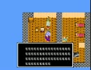 【実況】ドラクエⅢだと思います【バグ】 ２
