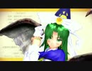 【東方MMD】なでなで【魅魔】