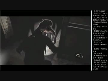 14.12.3 永井兄弟 The Last of Us(5/11)