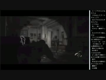 14.12.3 永井兄弟 The Last of Us(6/11)