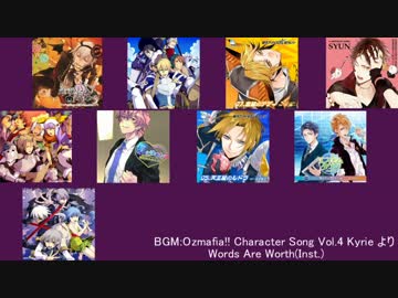 私的 あまりシチュエーションCDに出演されない男性声優ボイス集