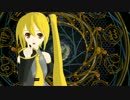 【亞北ネル】からくりピエロ【らぶ式モデル誕生祭2014】