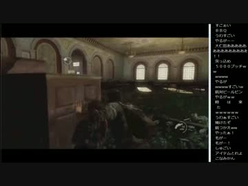 14.12.3 永井兄弟 The Last of Us(7/11)