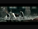 【怖い】サイコブレイク【実況】part19