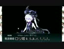 【艦これ】おっさん提督の渾作戦！【ニコ生】 Part.3