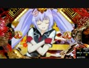 【パチンコ】百花繚乱サムライガールズM5AX　弐拾弐