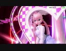 【PDA FT】Change me【PV・放課後モード】