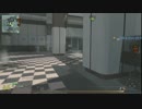 [PS3]MW2にGEXO参上!!第四回:双盾の鉄壁